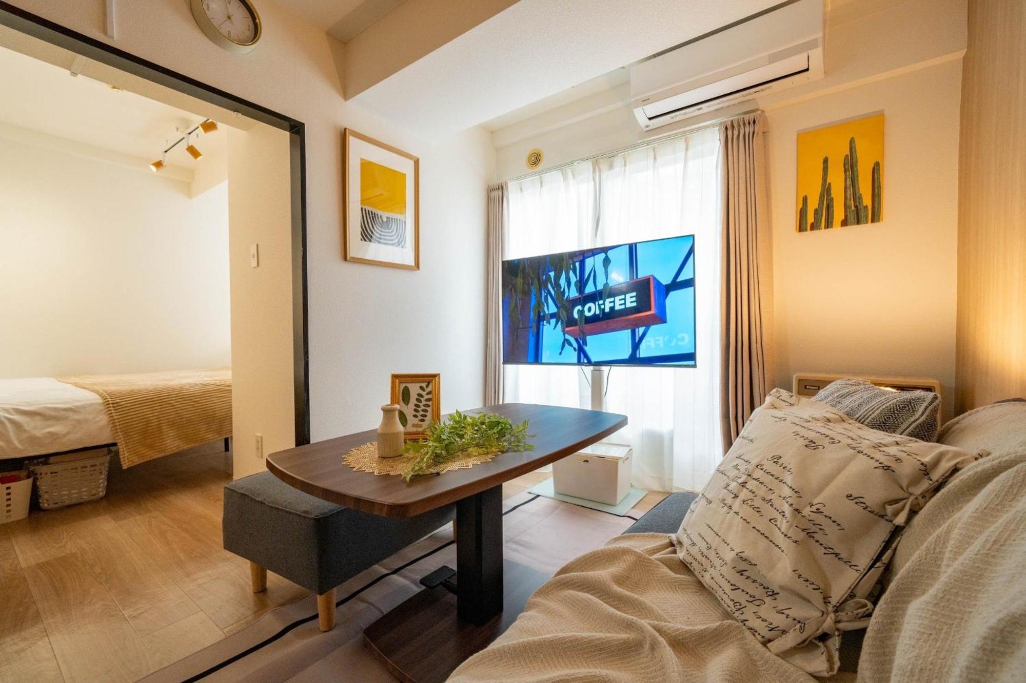 South 1014 Apartment Сапоро Екстериор снимка