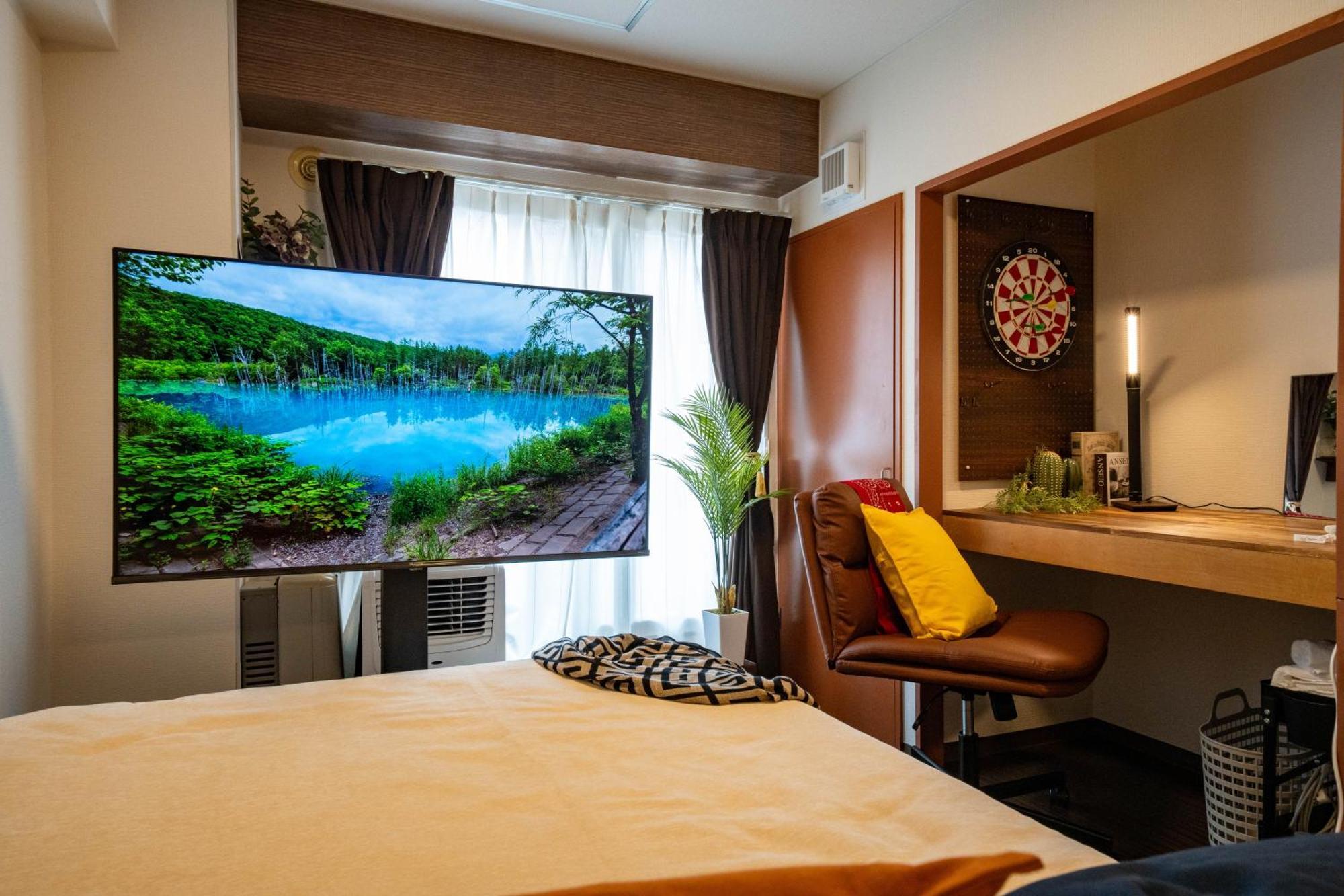 South 1014 Apartment Сапоро Екстериор снимка