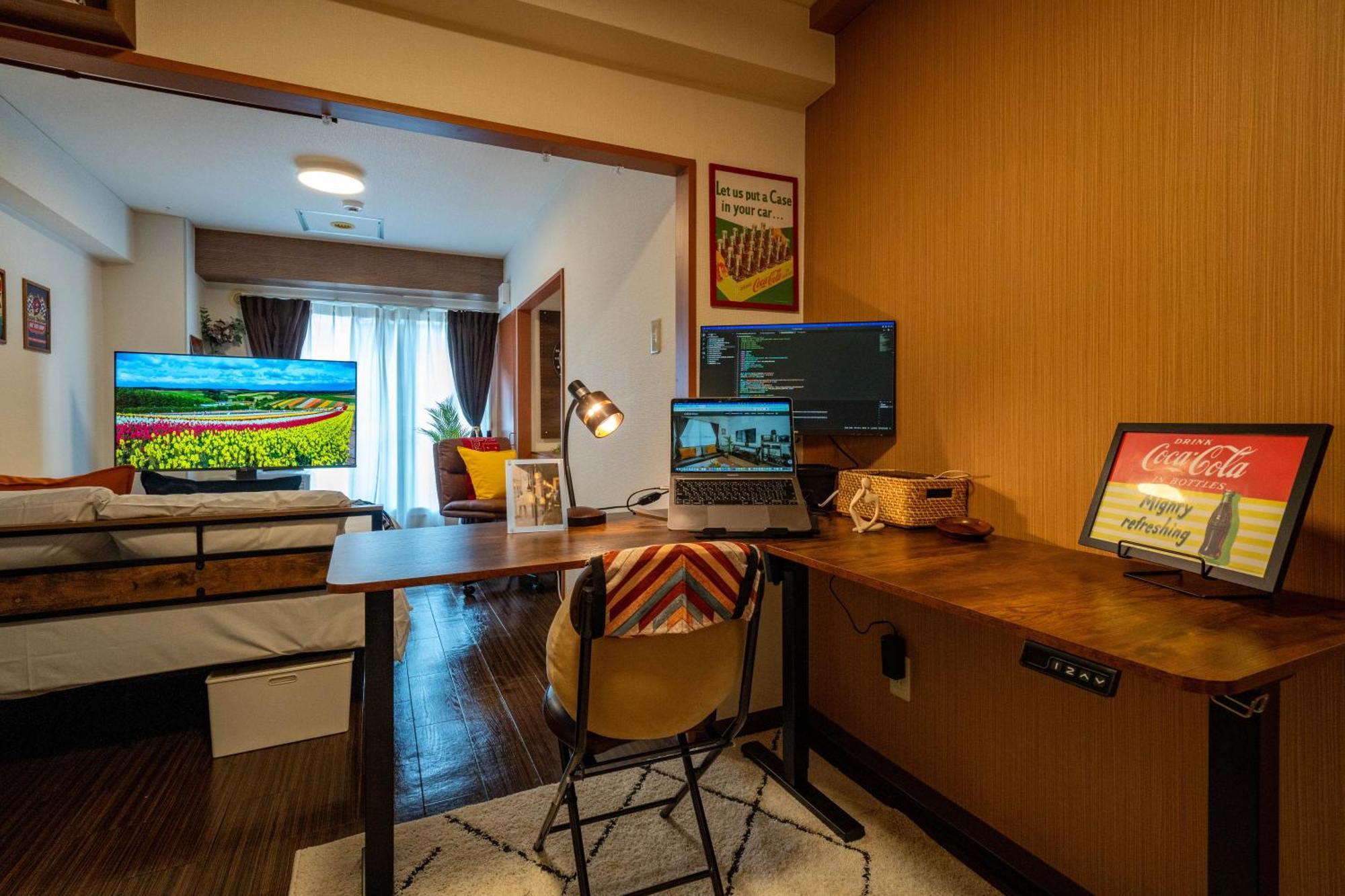 South 1014 Apartment Сапоро Екстериор снимка